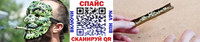 Бутират жидкий экстази  omg ССЫЛКА  Сибай 