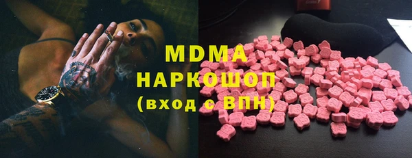 прущая мука Аркадак