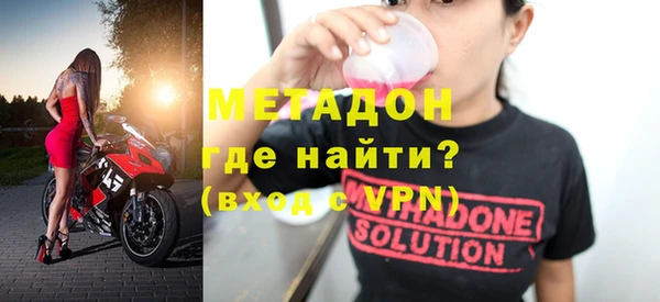 прущая мука Аркадак