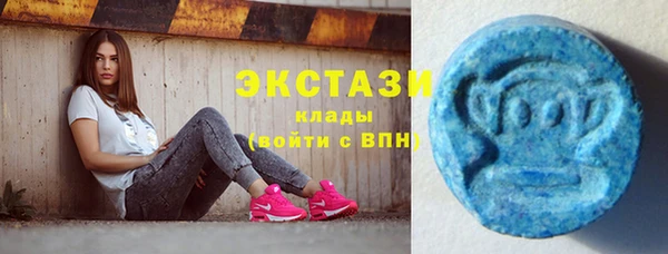 меф Арсеньев