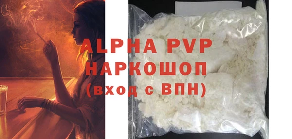меф Арсеньев