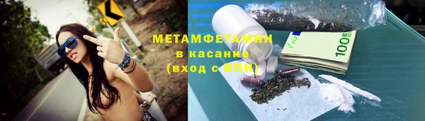 меф Арсеньев