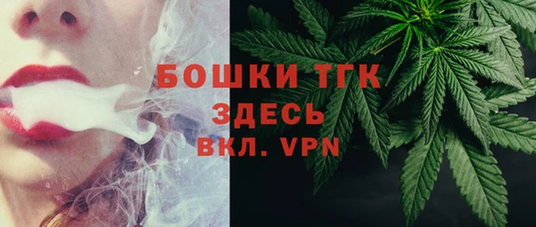 бошки Алзамай