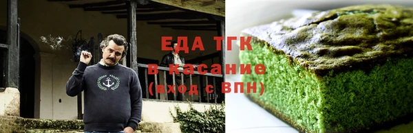 меф Арсеньев