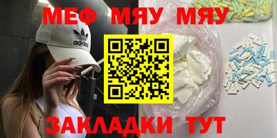 кокаин перу Гусев
