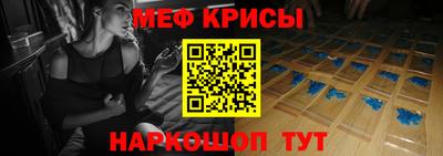 кокаин перу Гусев