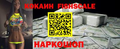 амфетамин Апрелевка