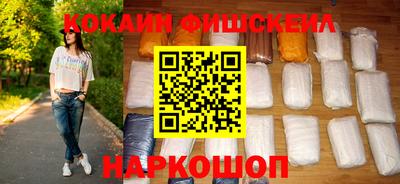 мескалин Аргун