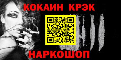 прущая мука Гусь-Хрустальный