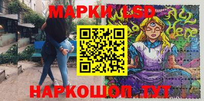бутират Гусиноозёрск