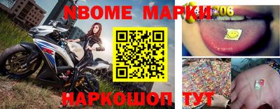 прущая мука Гусь-Хрустальный