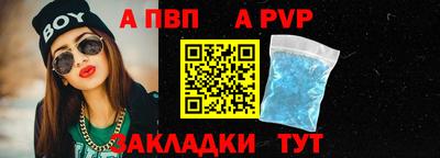 кокаин перу Гусев