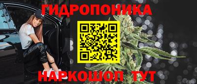 кокаин перу Гусев
