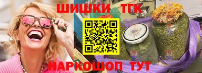 прущая мука Гусь-Хрустальный
