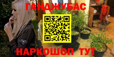 амфетамин Апрелевка