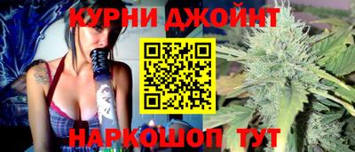 мескалин Аргун