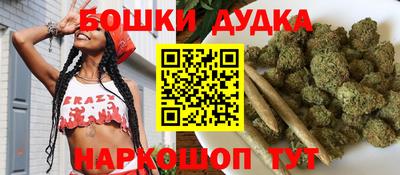 прущая мука Гусь-Хрустальный