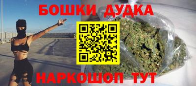 амфетамин Апрелевка