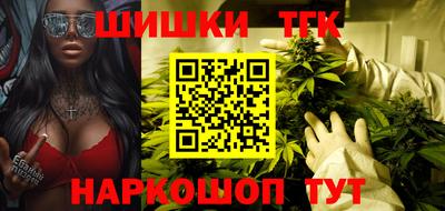 кокаин перу Гусев