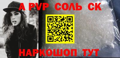 прущая мука Гусь-Хрустальный