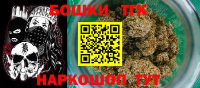 прущая мука Гусь-Хрустальный