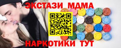 прущая мука Гусь-Хрустальный