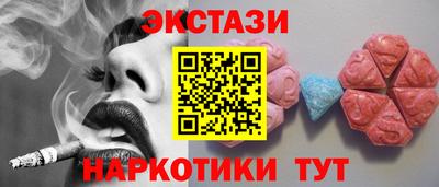 кокаин перу Гусев