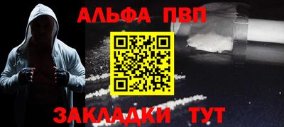 кокаин перу Гусев