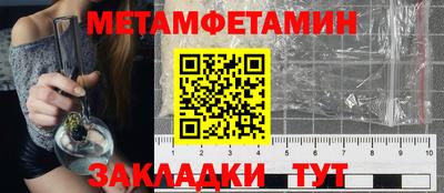 мескалин Аргун