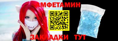 кокаин перу Гусев