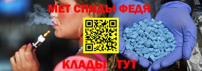 кокаин перу Гусев
