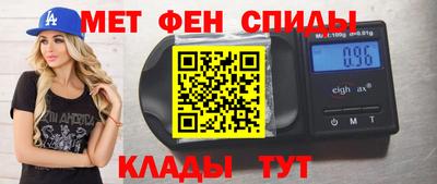 прущая мука Гусь-Хрустальный