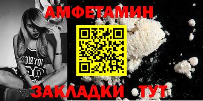 мескалин Аргун