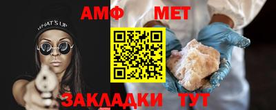 кокаин перу Гусев