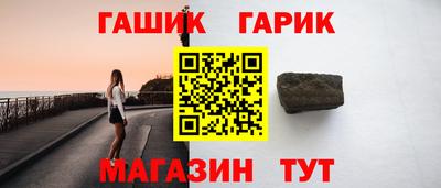 кокаин перу Гусев