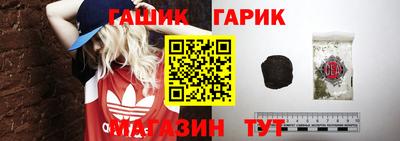 прущая мука Гусь-Хрустальный