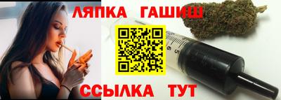 кокаин перу Гусев