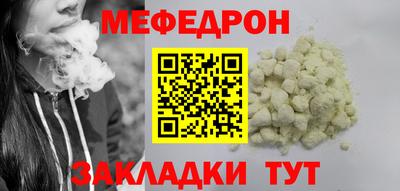 кокаин перу Гусев