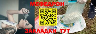 кокаин перу Гусев