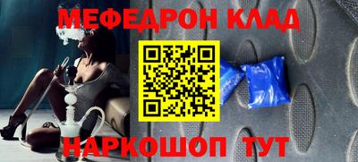 кокаин перу Гусев