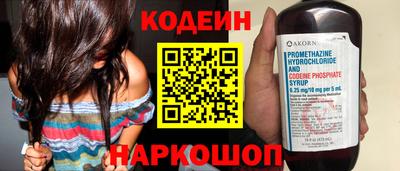 прущая мука Гусь-Хрустальный