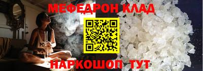 амфетамин Апрелевка