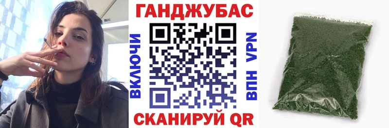 Марихуана планчик  МЕГА ссылки  Сибай  shop как зайти  купить наркоту 